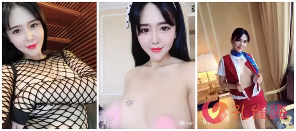 价值1000块巨乳网红刘钰儿微信福利视频 - 万千少女网红映画-万千少女网红映画